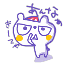 Kansai-Ben KUMAMA sticker #12724836