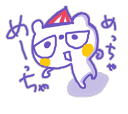 Kansai-Ben KUMAMA sticker #12724837