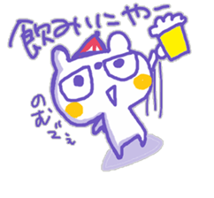 Kansai-Ben KUMAMA sticker #12724839