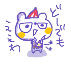 Kansai-Ben KUMAMA sticker #12724841