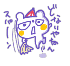 Kansai-Ben KUMAMA sticker #12724842