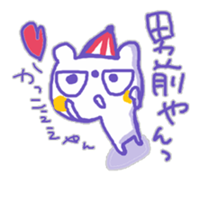 Kansai-Ben KUMAMA sticker #12724845