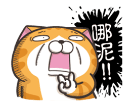 The Haughty Smelly Cat 6(Animated) sticker #12725088