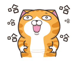 The Haughty Smelly Cat 6(Animated) sticker #12725089