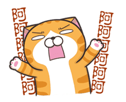 The Haughty Smelly Cat 6(Animated) sticker #12725103