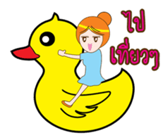 Linly sticker #12725191