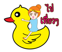 Linly sticker #12725191