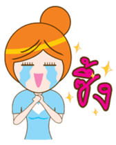 Linly sticker #12725195