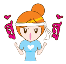 Linly sticker #12725198
