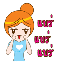 Linly sticker #12725200