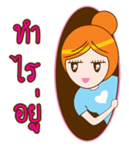Linly sticker #12725204