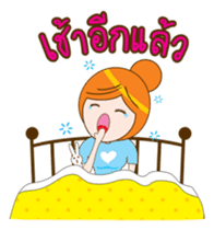 Linly sticker #12725213