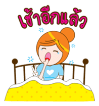 Linly sticker #12725213