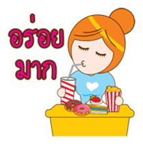 Linly sticker #12725215