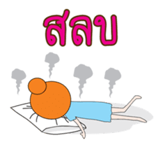 Linly sticker #12725218