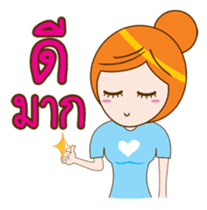 Linly sticker #12725227