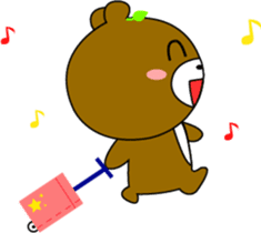 Cute Bear-daily life sticker #12725239