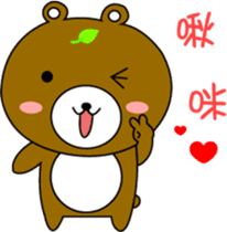 Cute Bear-daily life sticker #12725250