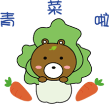 Cute Bear-daily life sticker #12725252