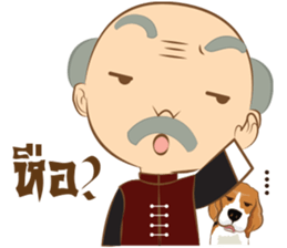Grandpa&Million sticker #12725280