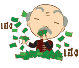Grandpa&Million sticker #12725294