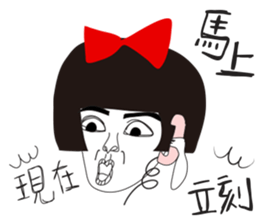 Naughty NANAKO- A little bit of mouthy! sticker #12725371