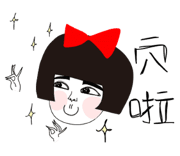 Naughty NANAKO- A little bit of mouthy! sticker #12725377