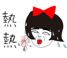 Naughty NANAKO- A little bit of mouthy! sticker #12725378