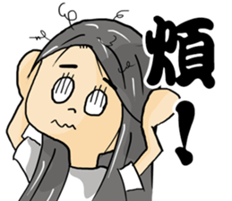 Clara Emote sticker #12725490