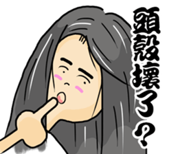 Clara Emote sticker #12725509
