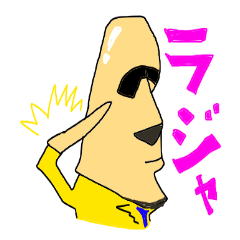 TRP TURRUPA security