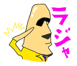 TRP TURRUPA security sticker #12725510