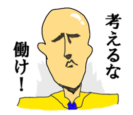 TRP TURRUPA security sticker #12725511