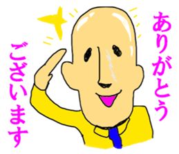 TRP TURRUPA security sticker #12725515