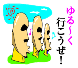 TRP TURRUPA security sticker #12725518