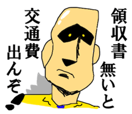 TRP TURRUPA security sticker #12725520