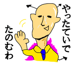 TRP TURRUPA security sticker #12725526