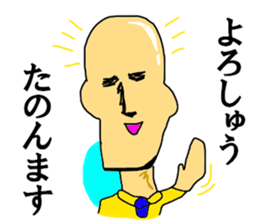 TRP TURRUPA security sticker #12725528