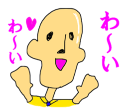 TRP TURRUPA security sticker #12725531