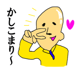 TRP TURRUPA security sticker #12725541