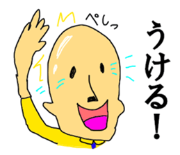 TRP TURRUPA security sticker #12725543