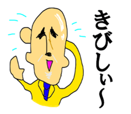 TRP TURRUPA security sticker #12725544