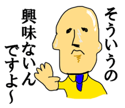 TRP TURRUPA security sticker #12725545