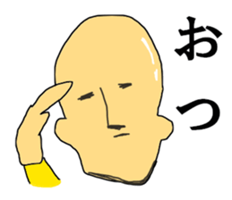 TRP TURRUPA security sticker #12725547