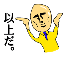 TRP TURRUPA security sticker #12725549