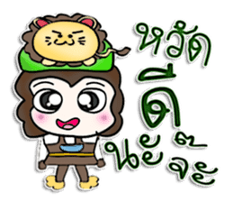 Hello! My name is Ton.^^! sticker #12725630