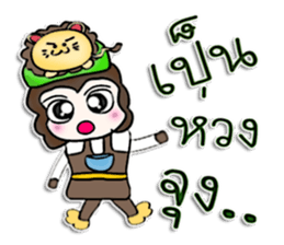 Hello! My name is Ton.^^! sticker #12725631