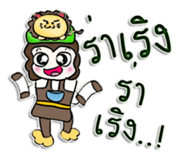 Hello! My name is Ton.^^! sticker #12725633