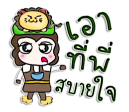 Hello! My name is Ton.^^! sticker #12725634