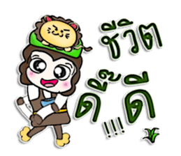 Hello! My name is Ton.^^! sticker #12725635